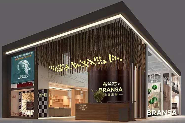 2018廣州家居門窗展-布蘭莎