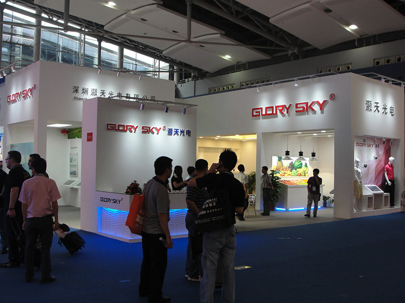 2020國際大屏幕顯示技術(shù)、音視頻智慧集成、廣告標(biāo)識(shí)及LED展覽會(huì)-ISLE2020深圳市灝天光電有限公司