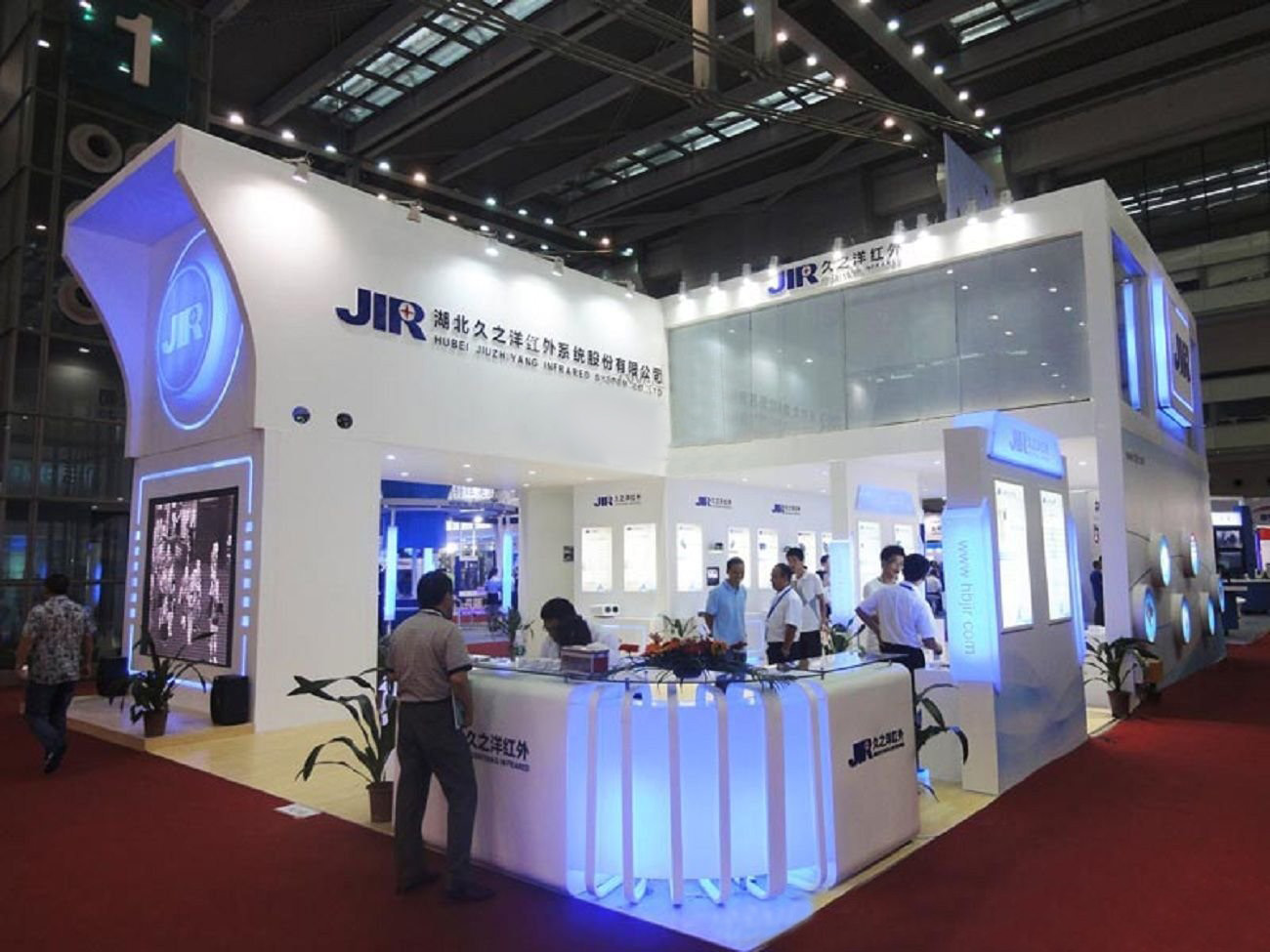 2020國際大屏幕顯示技術、音視頻智慧集成、廣告標識及LED展覽會（ISLE2020）