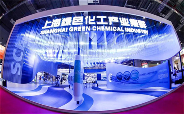 第二十三屆中國國際工業(yè)博覽會(huì)