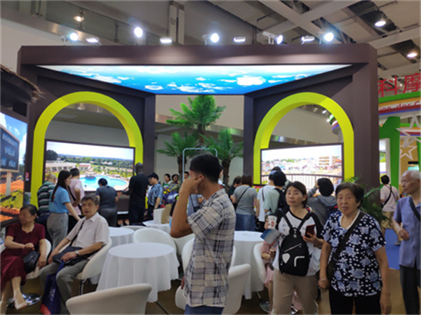 2021第二屆中國—非洲經(jīng)貿(mào)博覽會(huì)