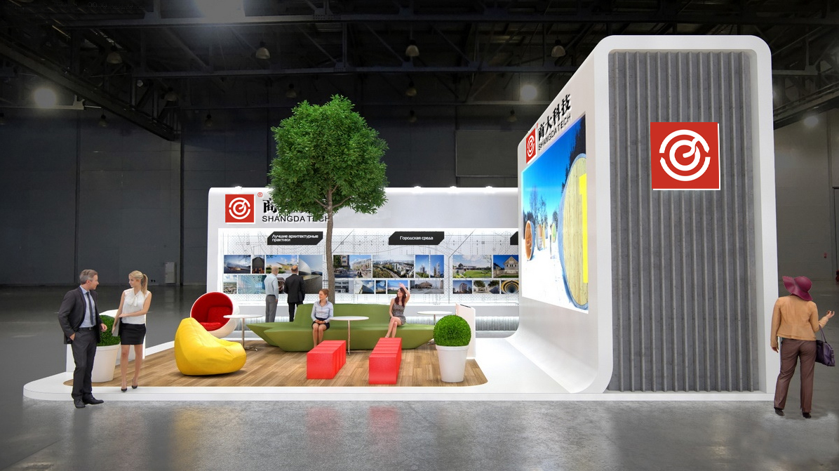 第十八屆（2020）中國畜牧業博覽會——商大科技