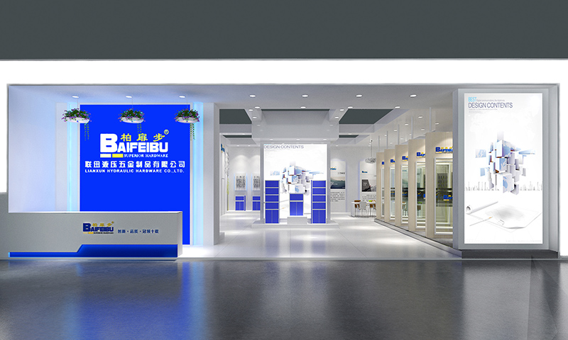 廣州國際五金展-廣東聯迅精密制造