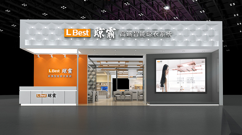 2018年中國(guó)建博會(huì)（上海）——廣東晾霸