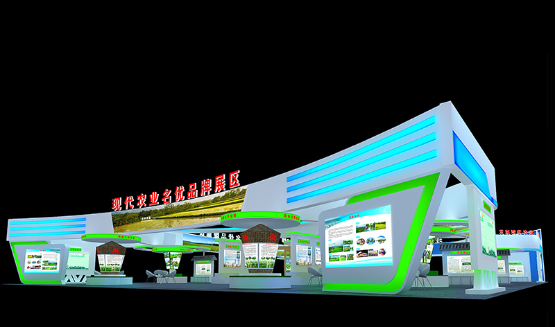農(nóng)博會(huì)（長沙）—現(xiàn)代農(nóng)業(yè)專題館