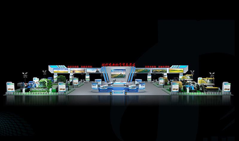 農(nóng)博會(huì)（長沙）—現(xiàn)代農(nóng)業(yè)物資裝備