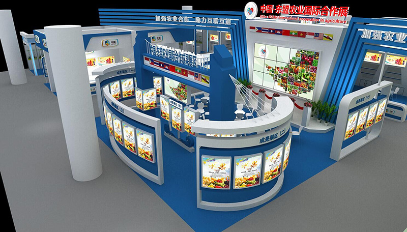 農博會（南寧）—東盟農業國際合作