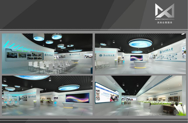 廣州醫科大學-展廳