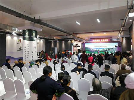 黑茶文化節展臺搭建費用