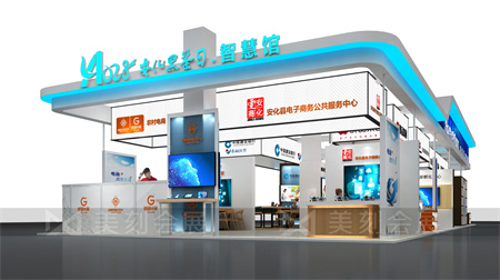 黑茶文化節展臺設計要求創新，在益陽哪里有專業展臺搭建公司？