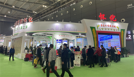 第二十三屆農博會展臺設計